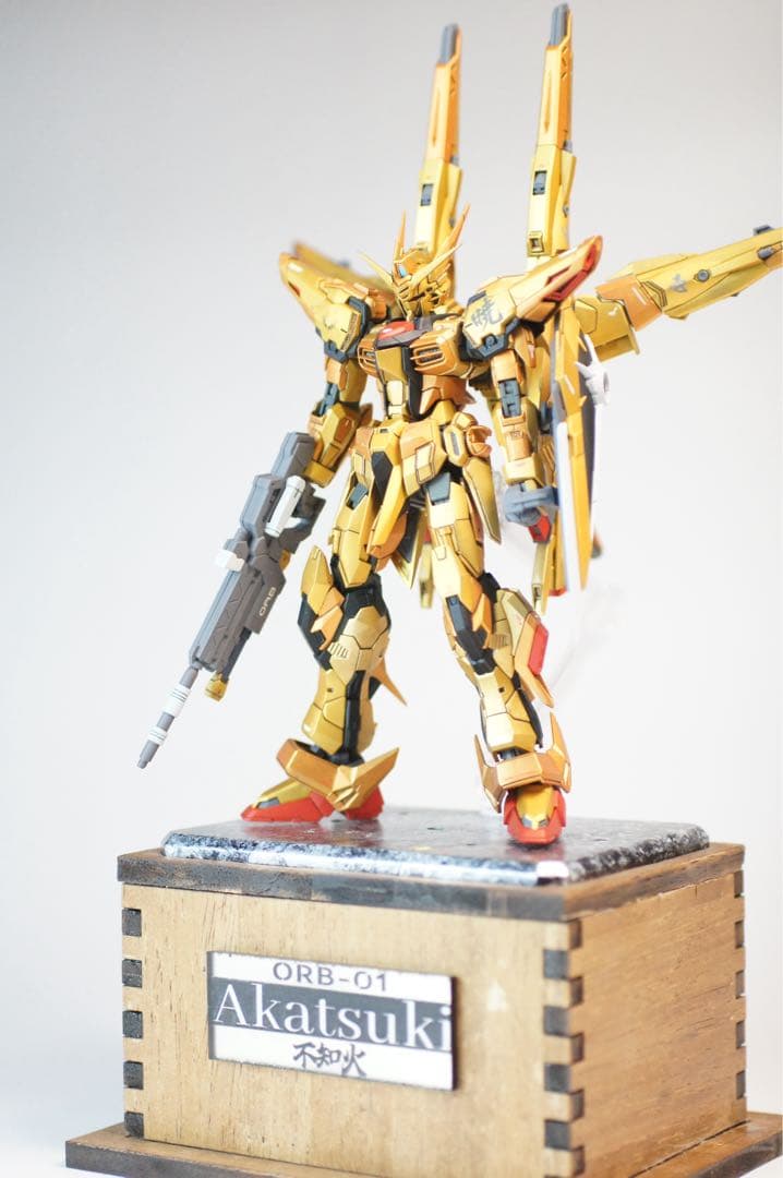 RG アカツキガンダム　大鷲&不知火装備　完成品