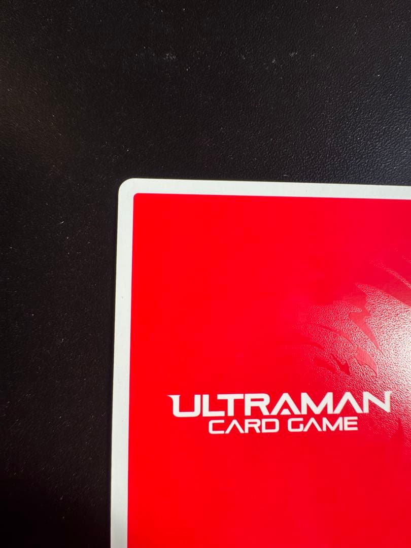 ウルトラマンカード　ウルトラマンティガ　UR ②