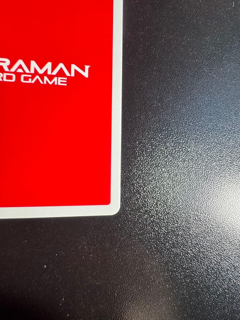 ウルトラマンカード　ウルトラマンティガ　UR ②