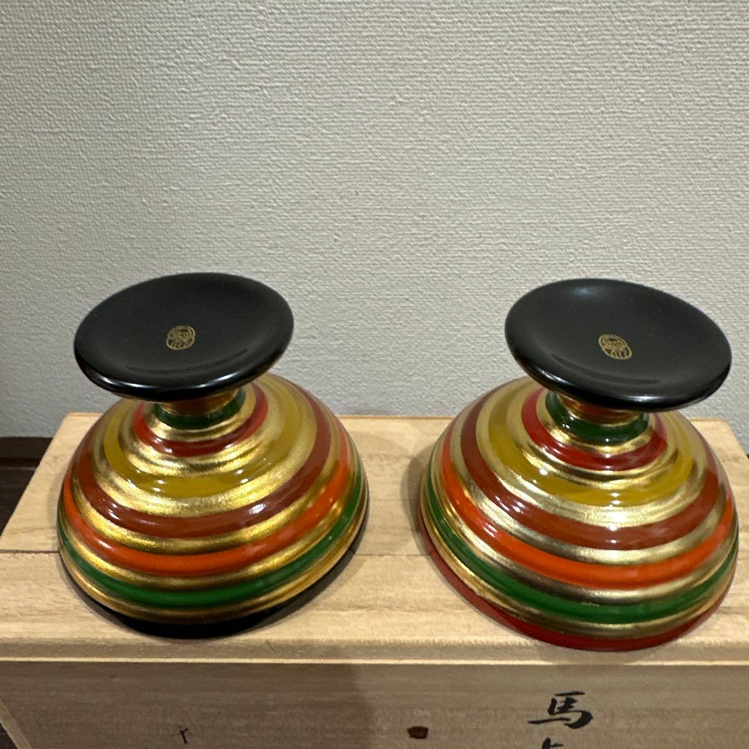 新品　馬上杯一対　平安象彦　九代　西村彦兵衛　王朝一千年の伝統で築かれた京の漆芸