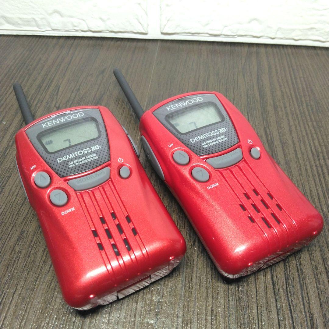 美品2台セット★KENWOOD UBZ-LK20 特定小電力トランシーバー