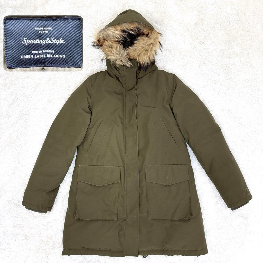 GREEN LABEL RELAXING マウンテンダウンコート　XL y2k