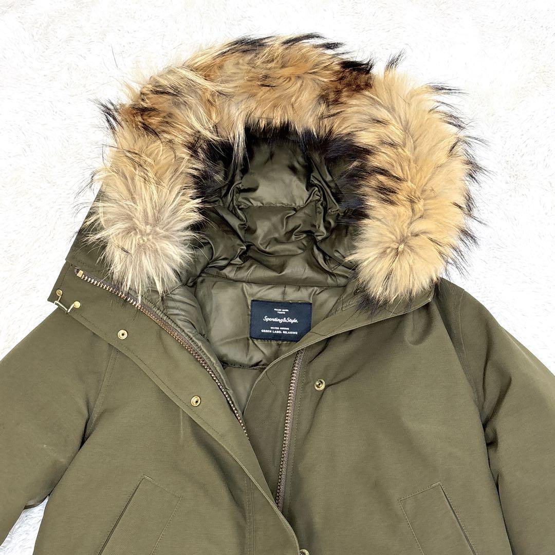 GREEN LABEL RELAXING マウンテンダウンコート　XL y2k