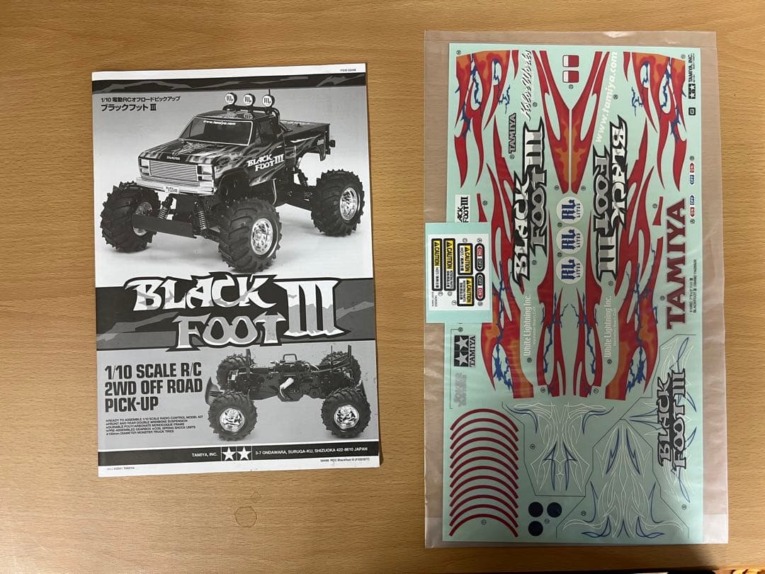 タミヤ　ブラックフットIII 1/10 ブッシュデビルⅡ 1/10
