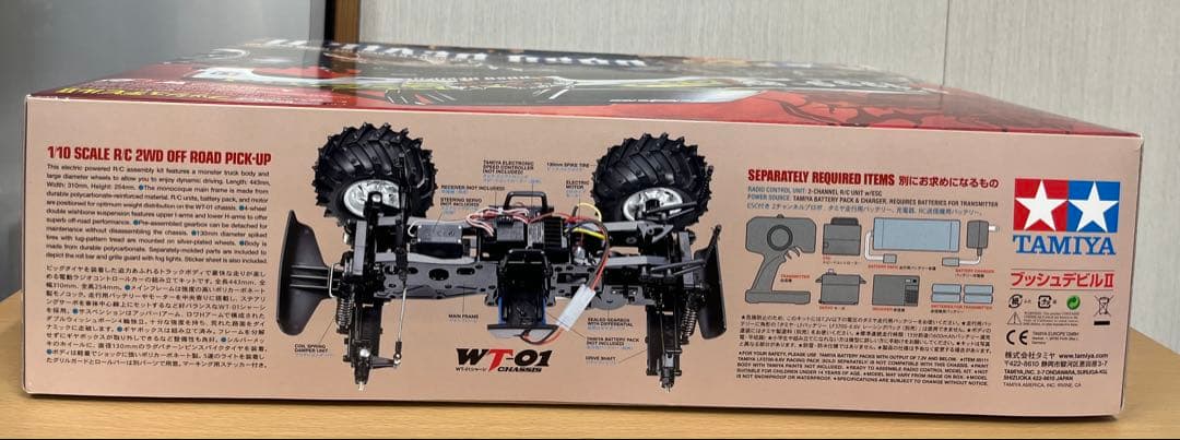 タミヤ　ブラックフットIII 1/10 ブッシュデビルⅡ 1/10