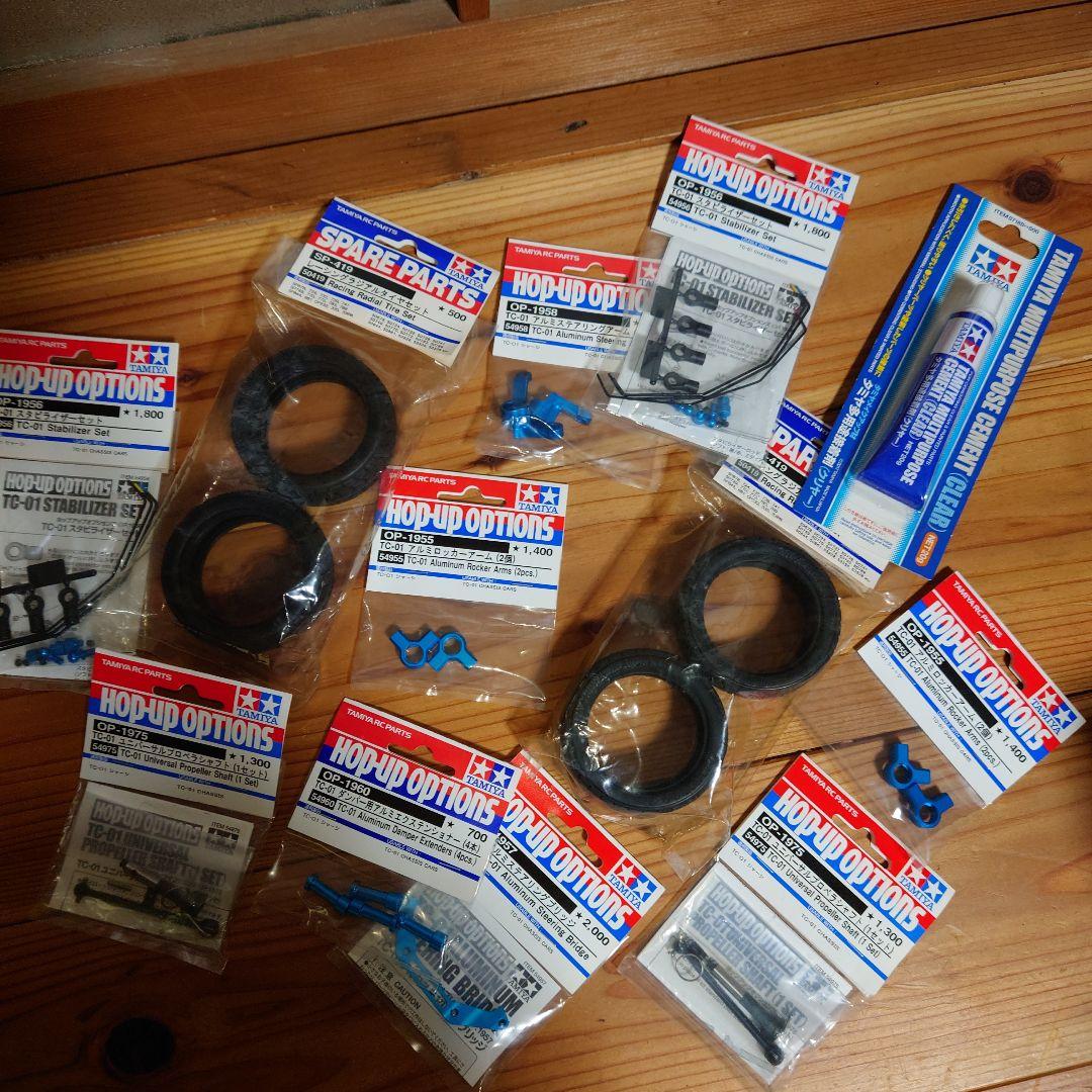 ホビーラジコン Tamiya Formula E Gen2 Car TC-01