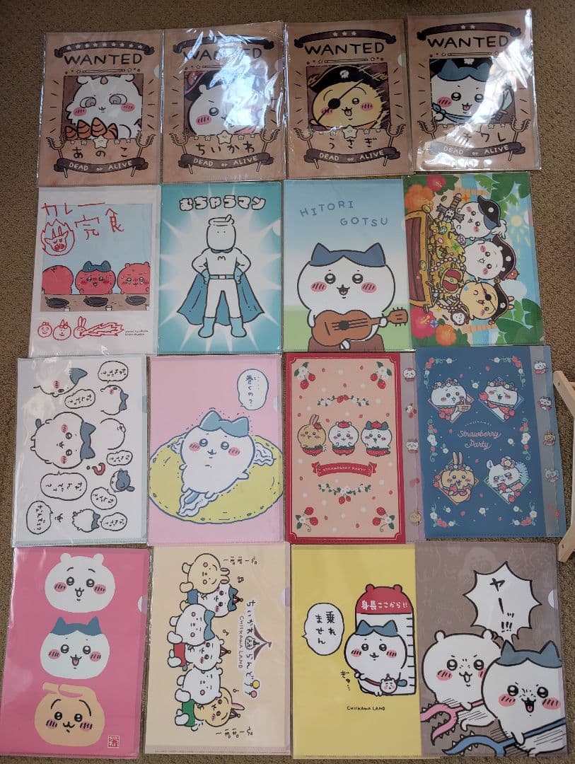 ちいかわワクワクセットB（クリアファイル117種）