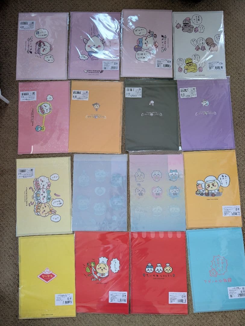 ちいかわワクワクセットB（クリアファイル117種）