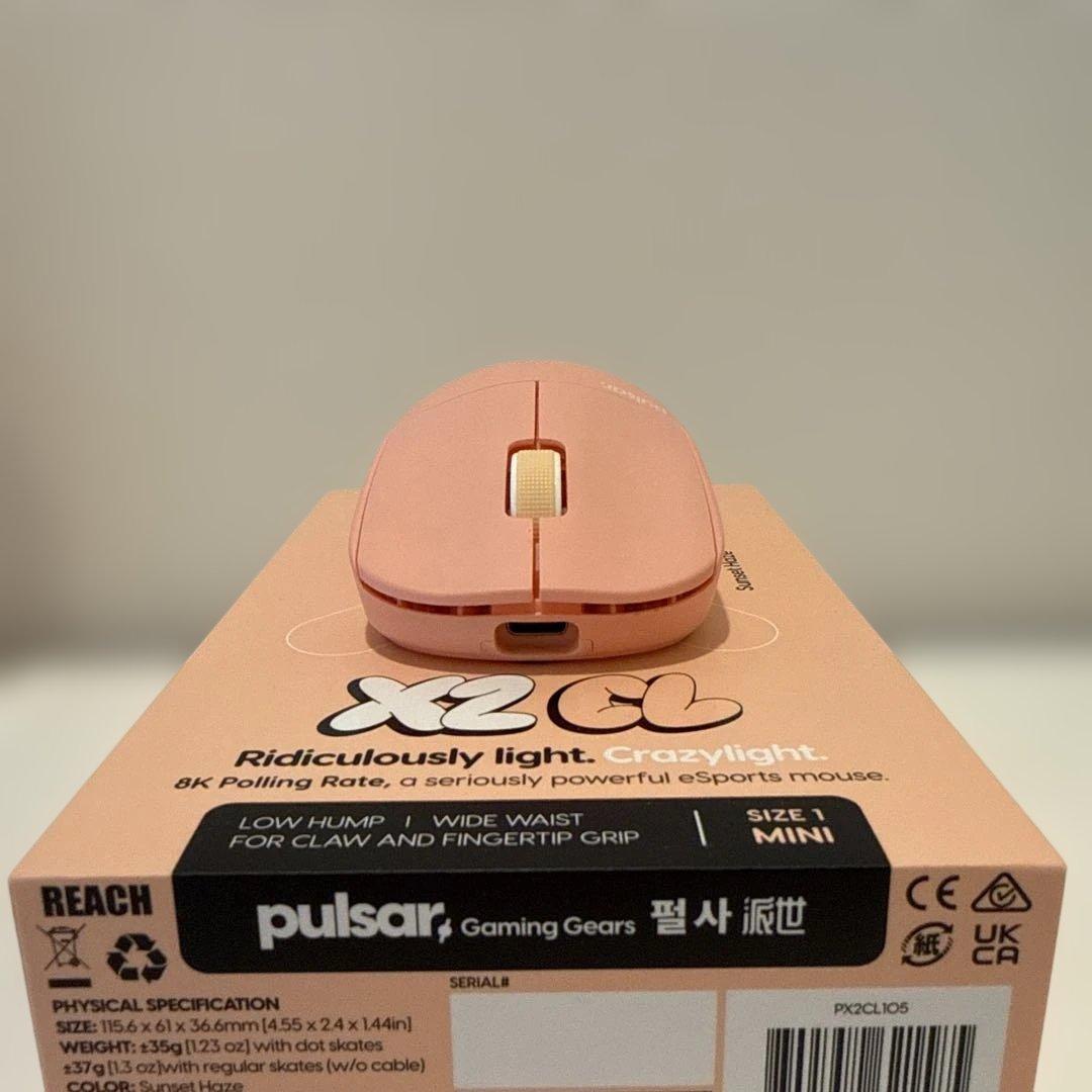 マウス・トラックボール Pulsar X2 CrazyLight Mini Sunset Haze
