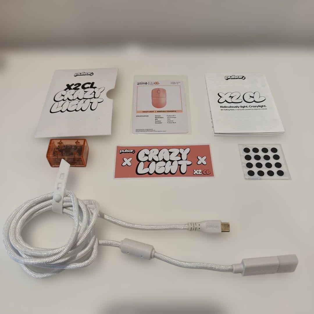 マウス・トラックボール Pulsar X2 CrazyLight Mini Sunset Haze