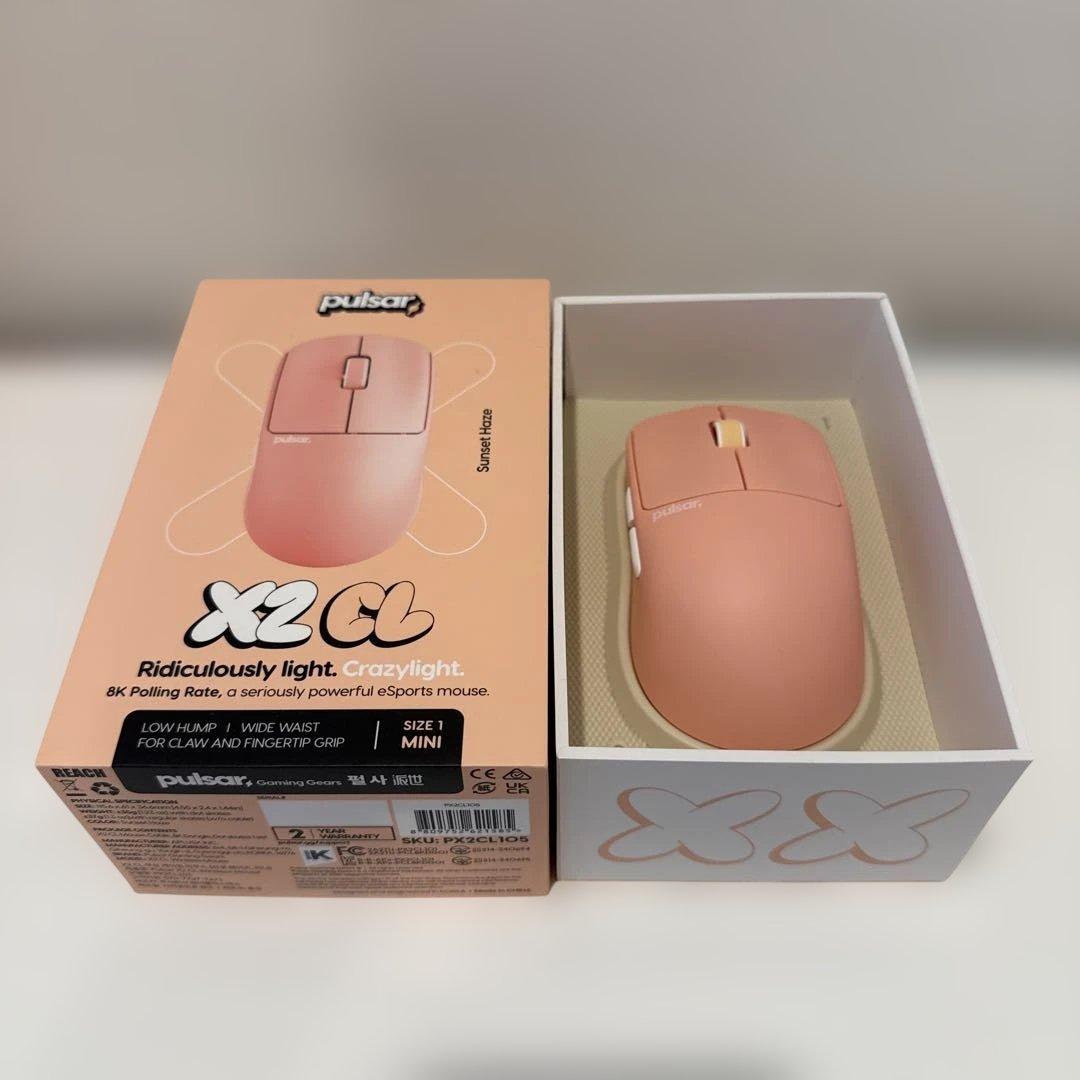 マウス・トラックボール Pulsar X2 CrazyLight Mini Sunset Haze