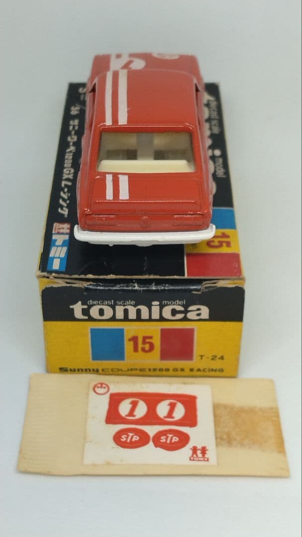 トミカ15 日産 サニークーペ 1200GX レーシング 小田急特注 白シート