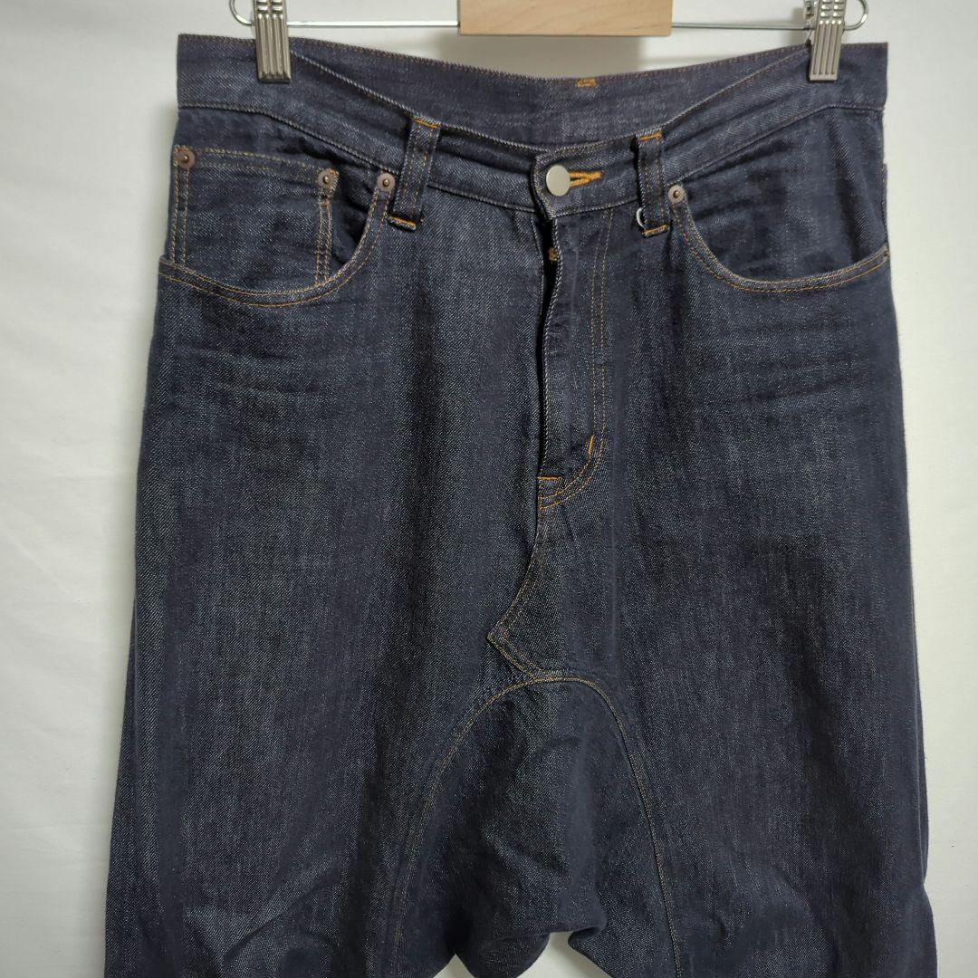 MBハイエンドサルエルデニム インディゴ／M