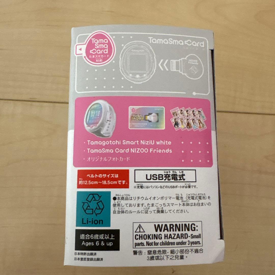 【美品】NiziU Tamagotchi Smart 未開封