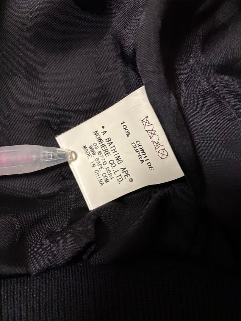 青山限定 A BATHING APE　レザー シャークパーカー M エイプ
