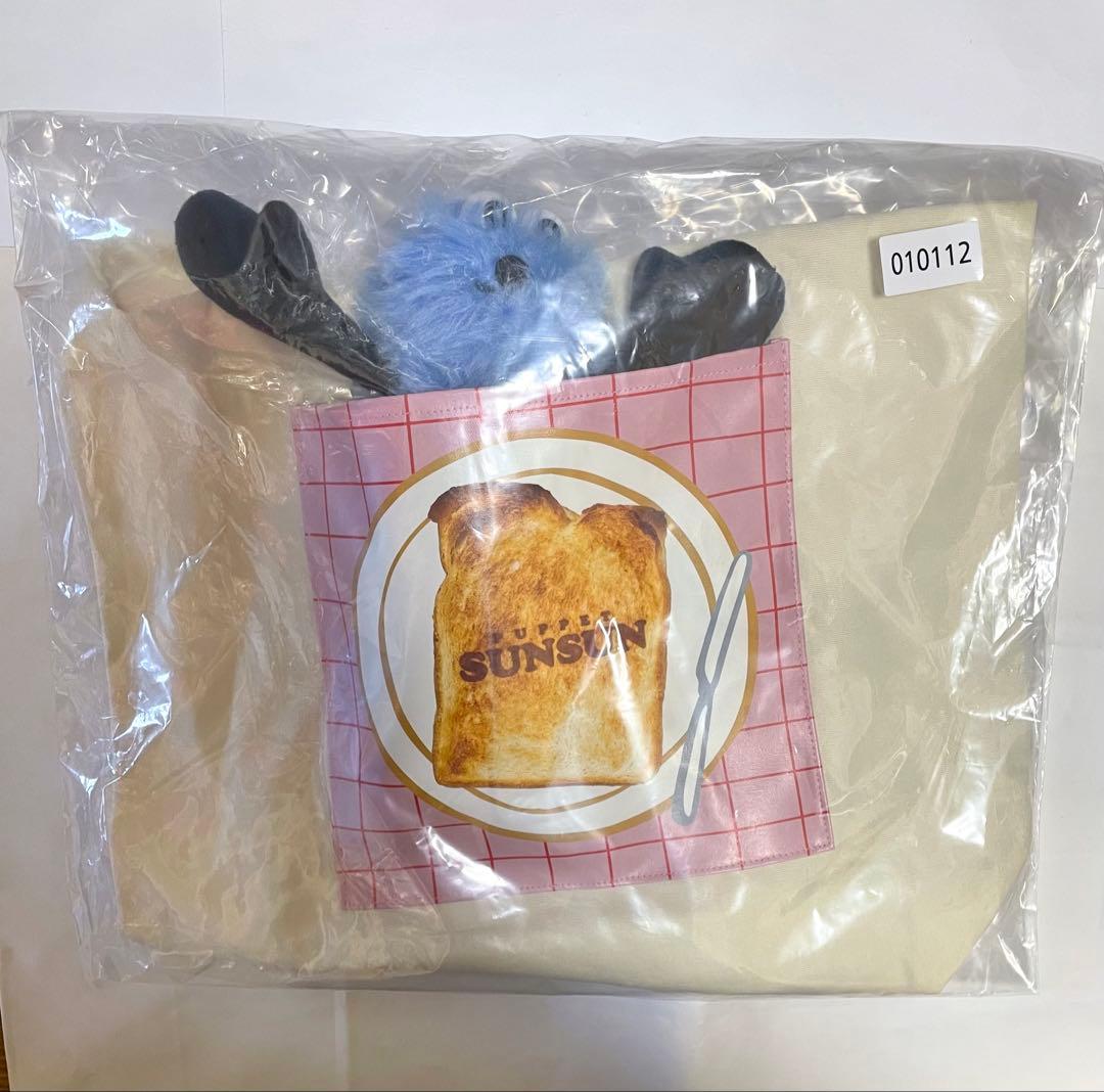 一番くじ　パペットスンスン　B賞　ぬいぐるみ付トートバック