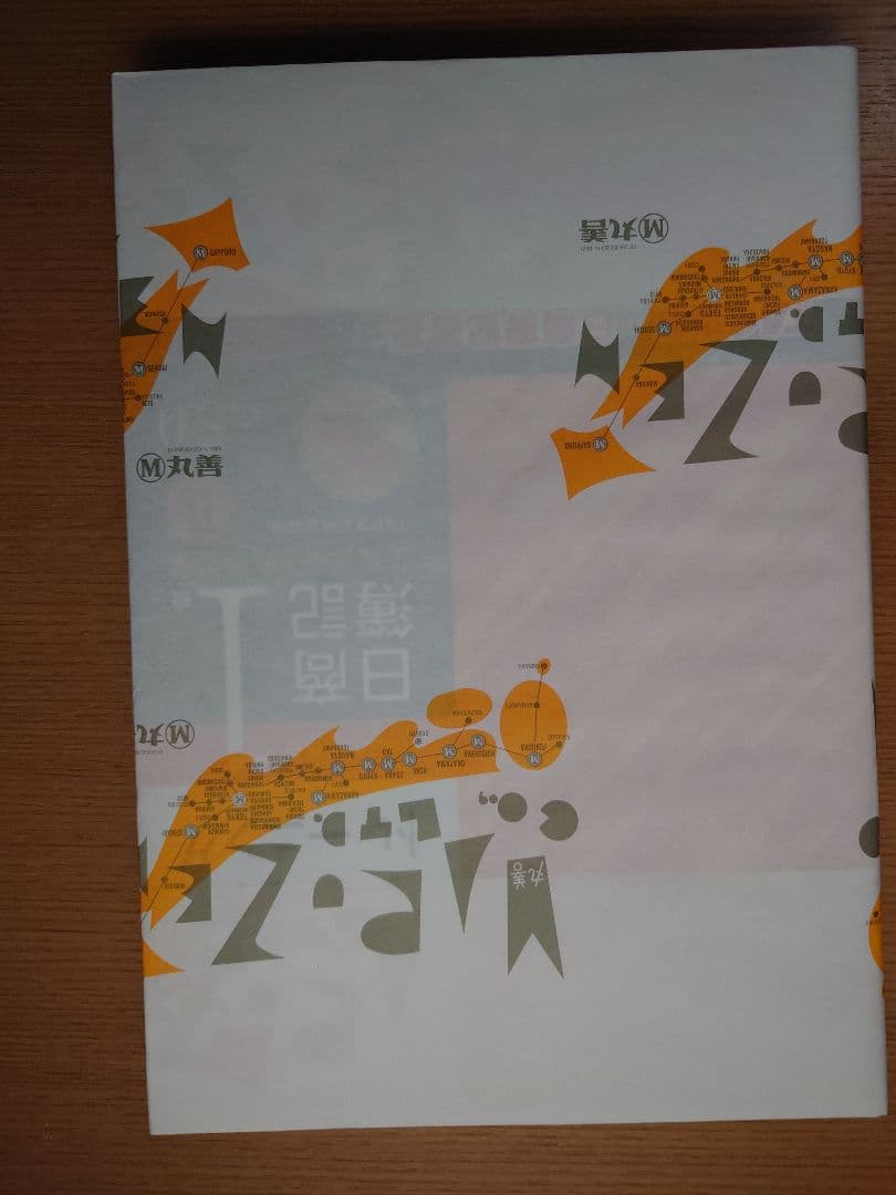 合格テキスト、合格トレーニング 日商簿記 1級工業簿記セット　TAC