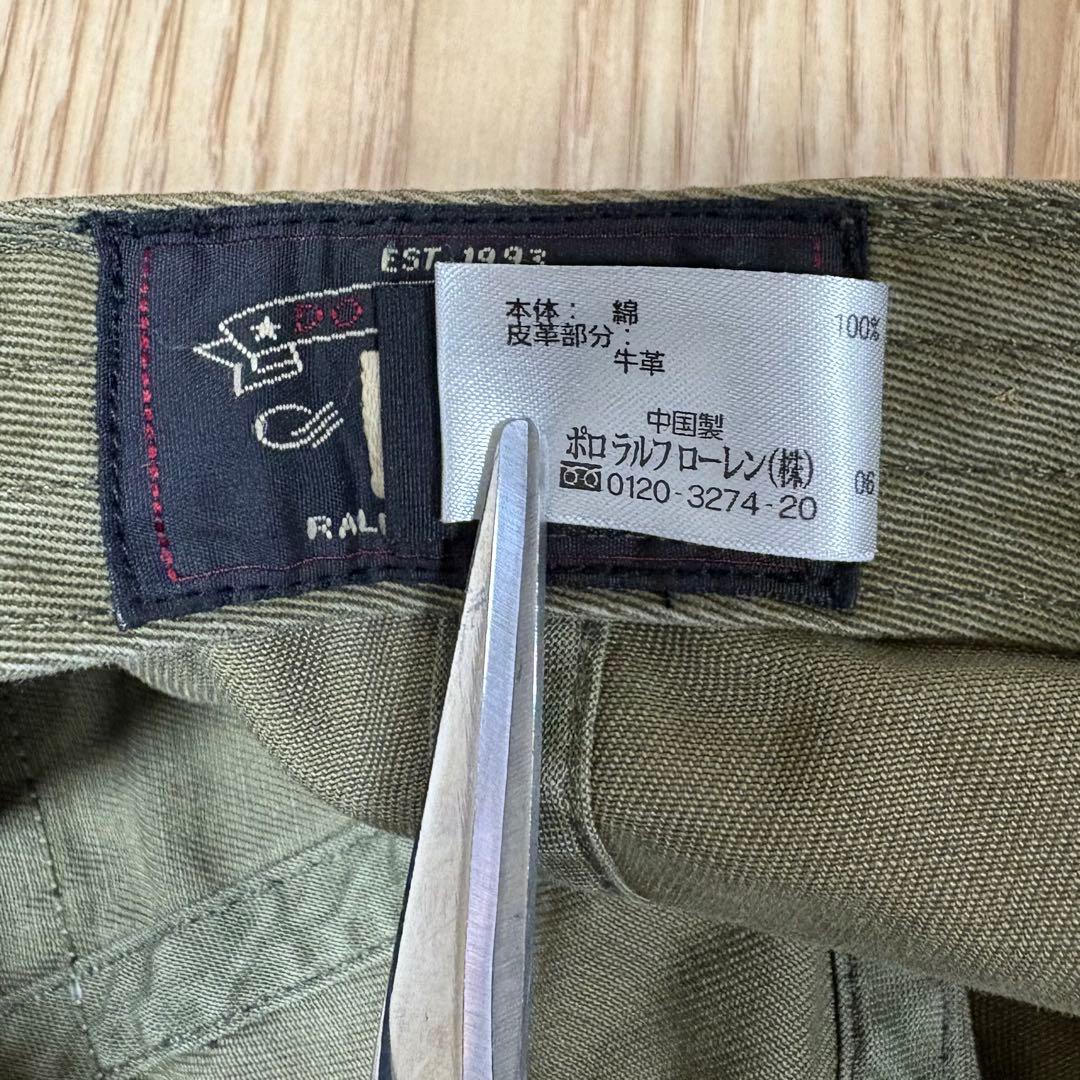 RRL POLO Ralph Lauren ポロ ラルフローレン ポロスポーツ