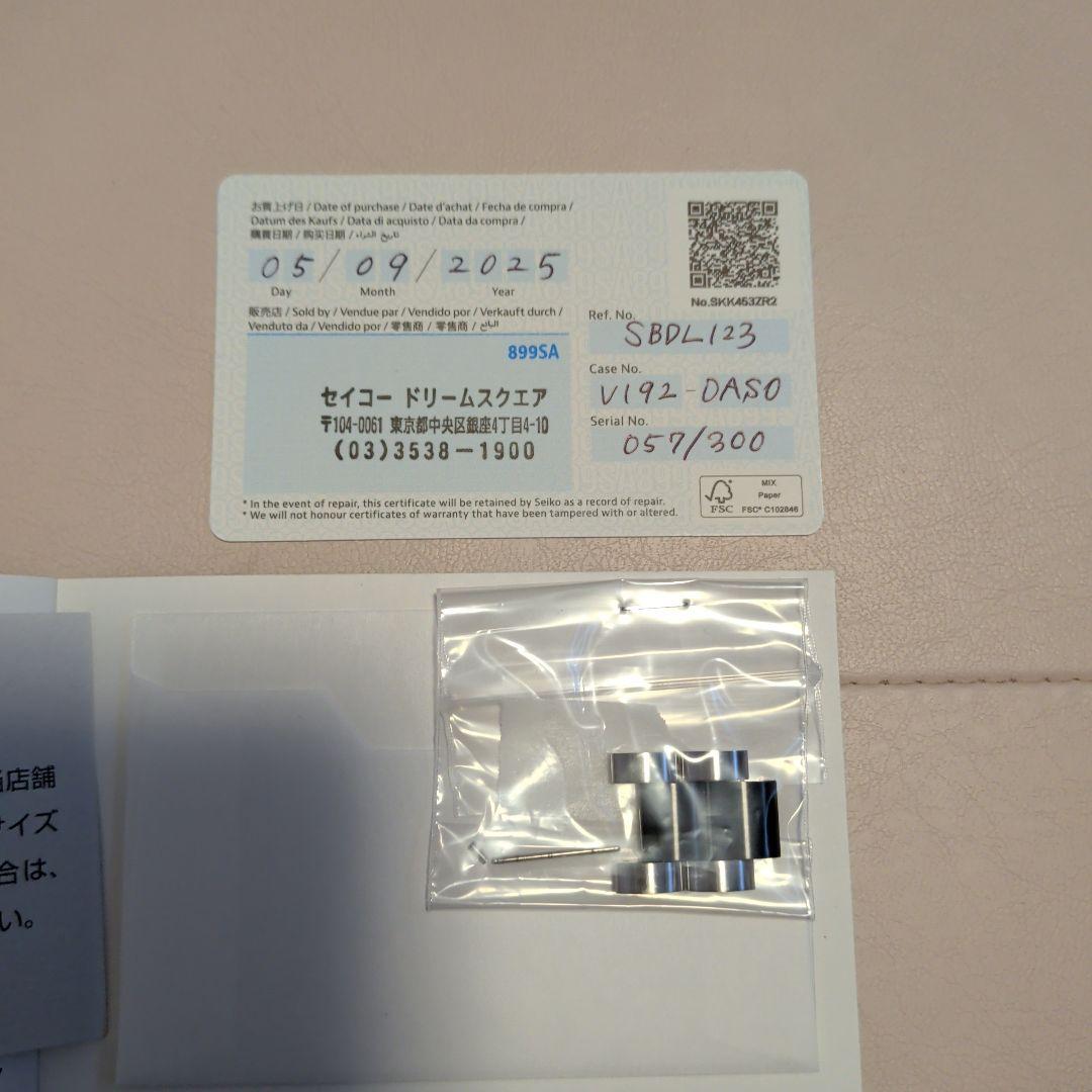 極美品　セイコー　プロスペックス　スピードタイマー　SBDL123