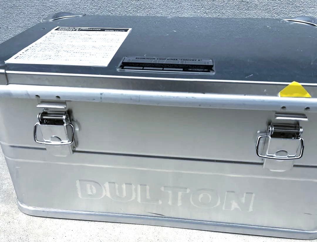 【ダルトン】アルミニウム コンテナ おしゃれ ケース 箱 人気 かっこいい