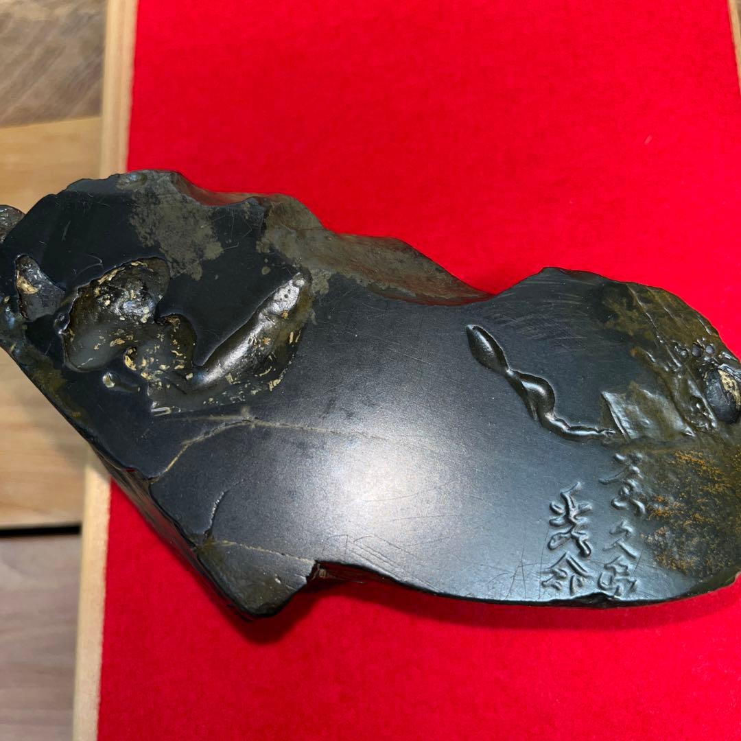 ⭕️屋久島硯　秀命堂　秀命　新品美品　プラス　色紙立て　銹水石