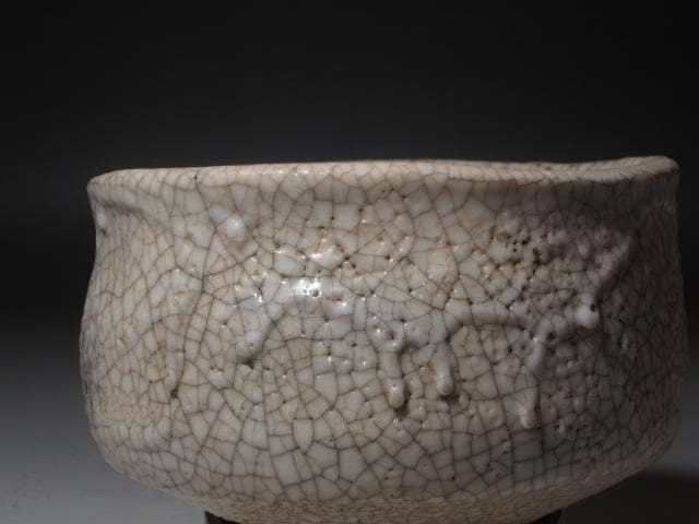 【safari】☆　古志野茶碗　野月　表千家　九代　了々斎の花押☆y377