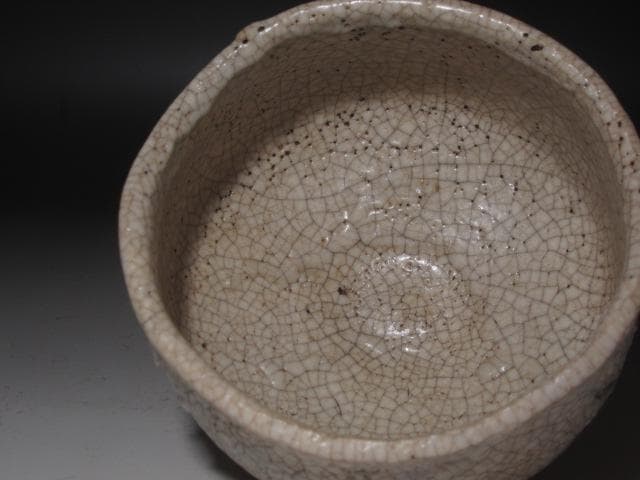 【safari】☆　古志野茶碗　野月　表千家　九代　了々斎の花押☆y377