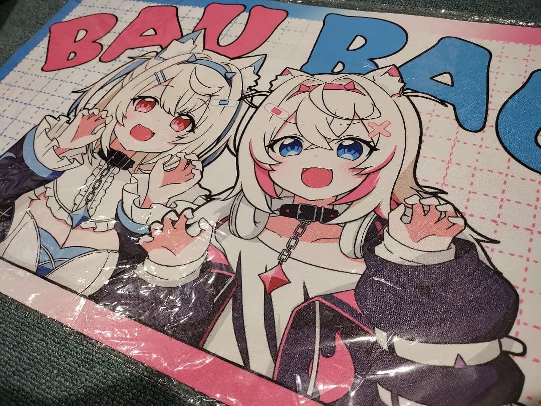 フワモコ スリーブ プレマ BAUBAU ホロライブEN Advent 白詰草