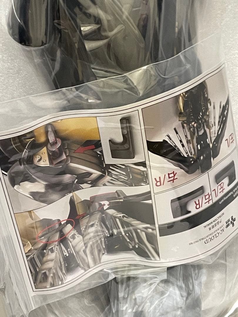 GAMETOYS クラウド &フェンリル 1/6 フィギュア スタチュー DX