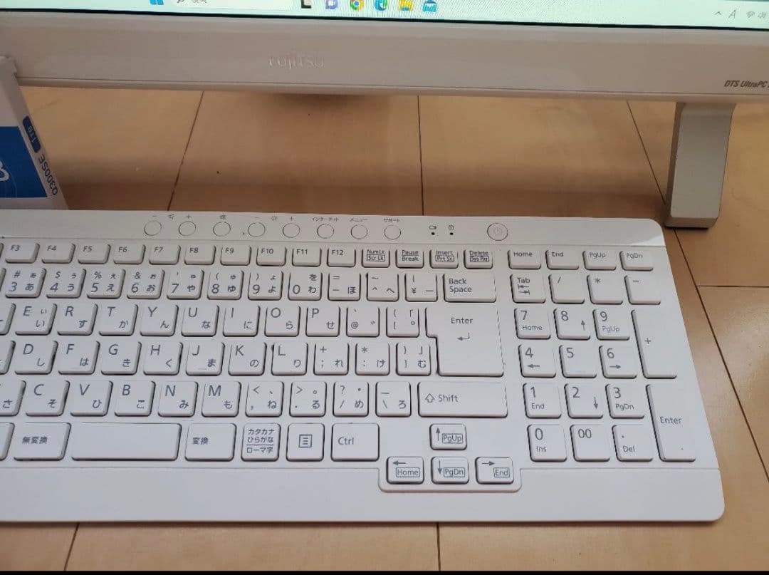 ★富士通Core-i7/SSD1TB/16GB/DVD-S/オフィス2021★