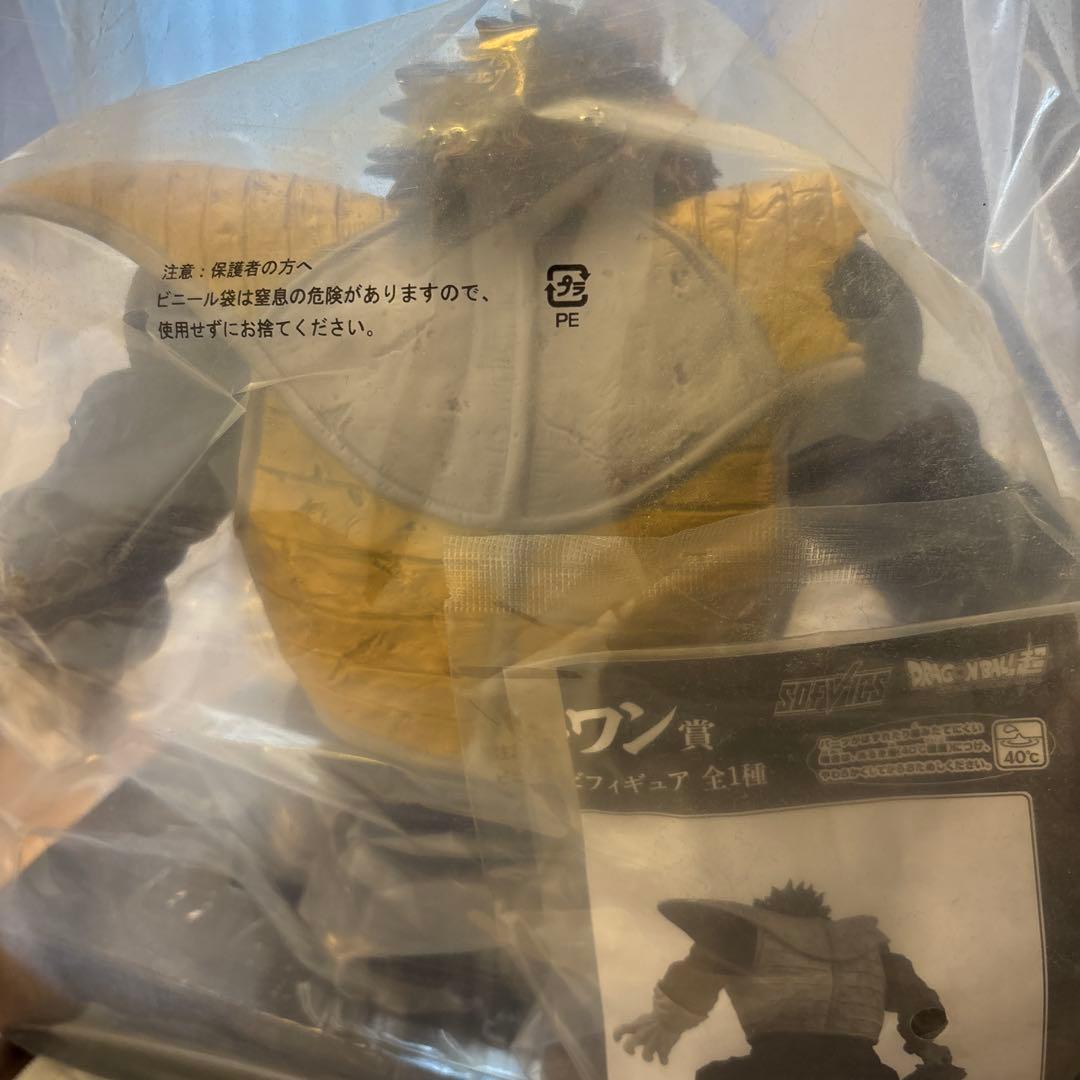 一番くじ ドラゴンボール VSオムニバス ラストワン 大猿ベジータ