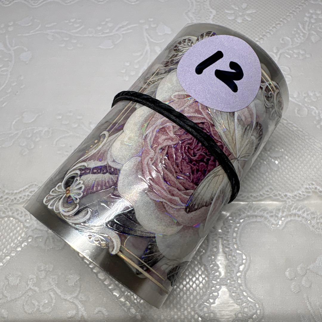 【１２】 海外 マステ 中古巻 PET マスキング テープ