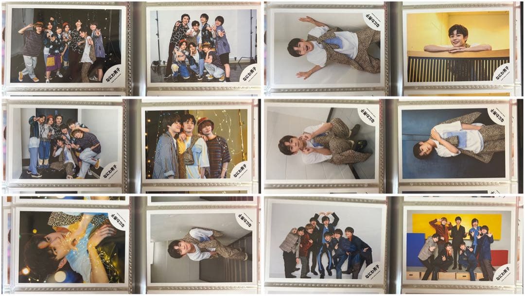 長尾謙杜 公式写真