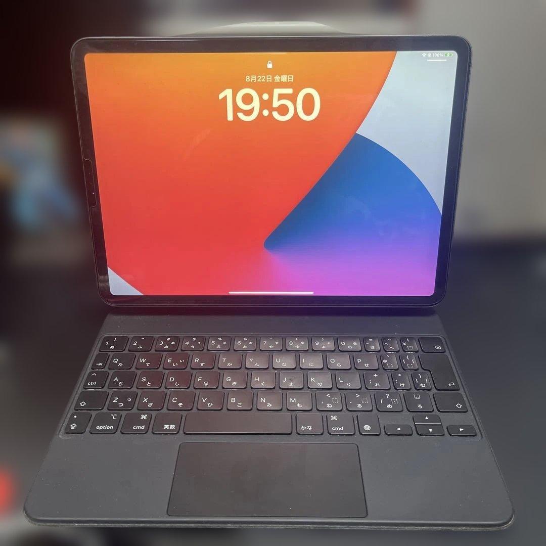 iPad本体 iPad Pro Apple Pencil Magic Keyboard