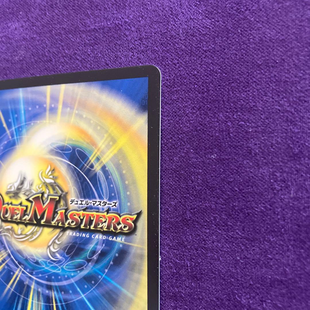 「狡智」の頂点　レディオ・ローゼス　金トレジャー