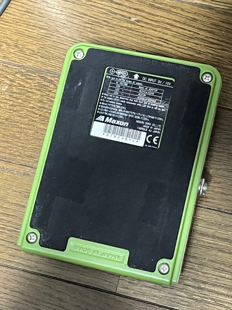 MAXON OD820 PRO 初期型