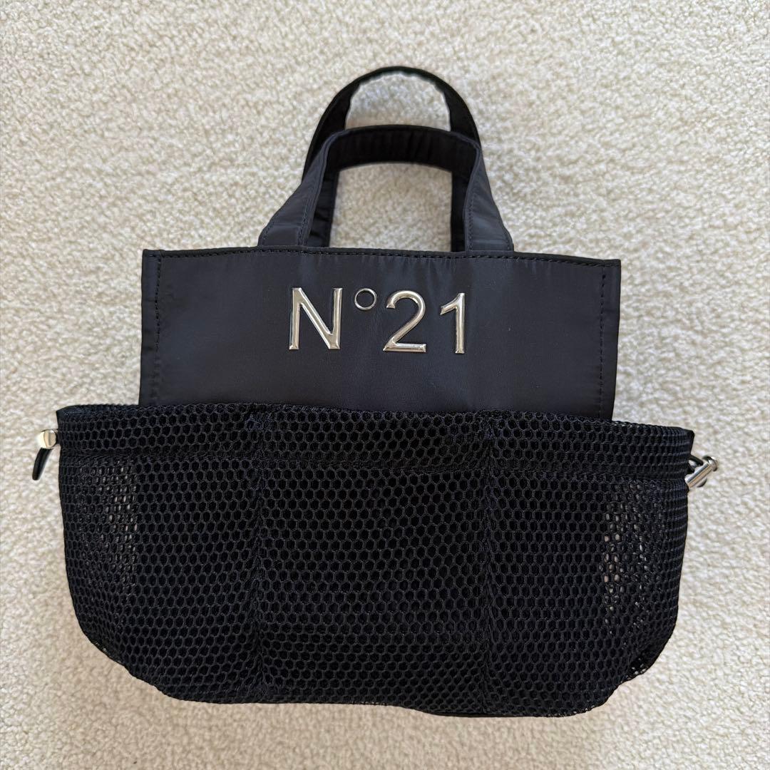 N°21 犬のお散歩バッグ ブラック