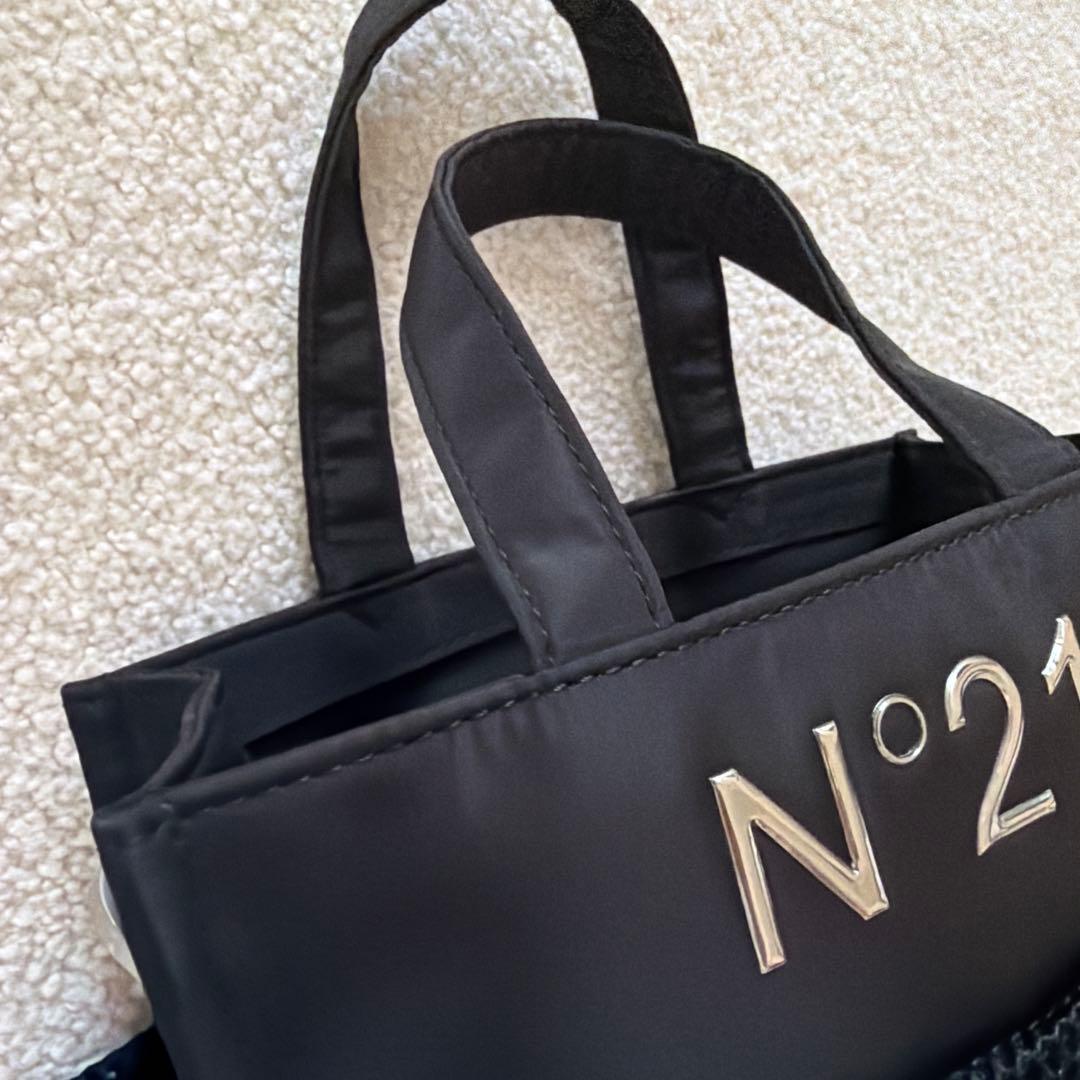 N°21 犬のお散歩バッグ ブラック