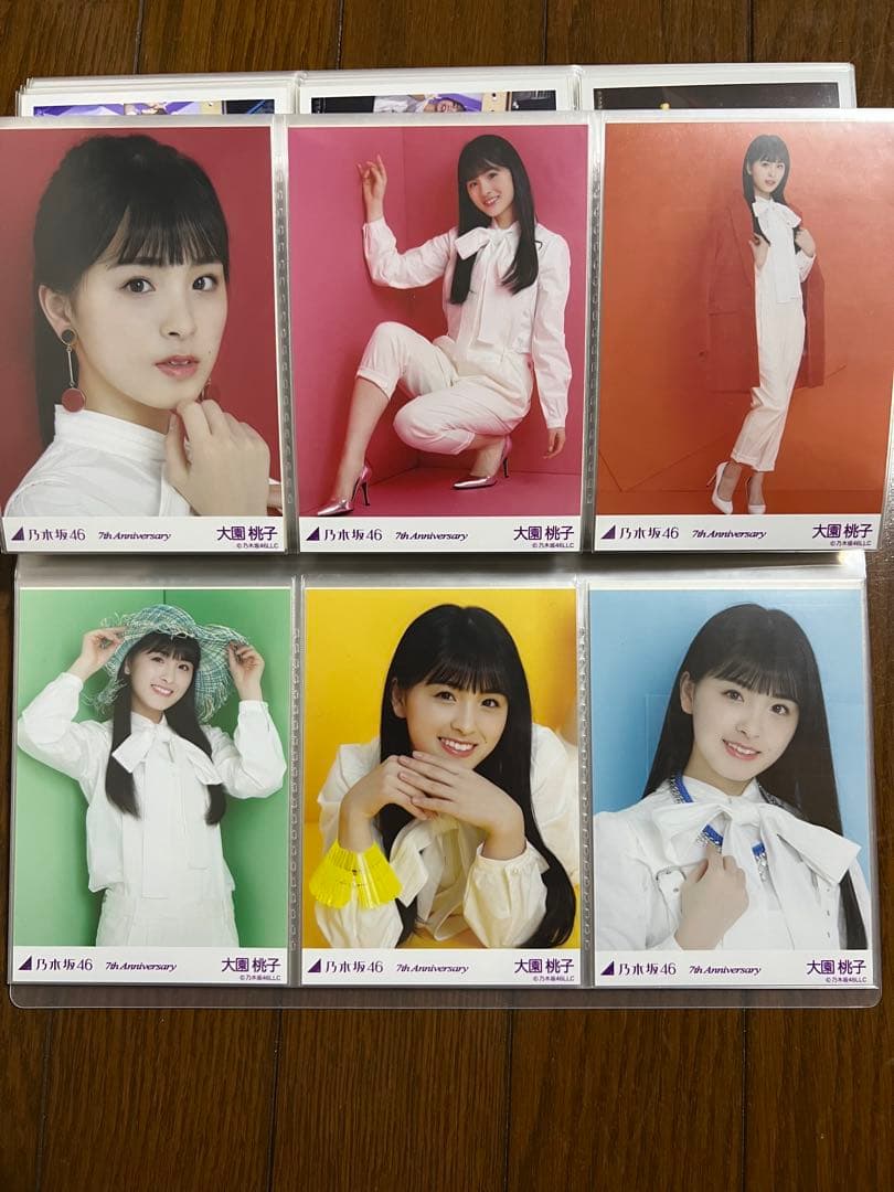 元乃木坂46 大園桃子 引退品 生写真200枚 タオル2枚