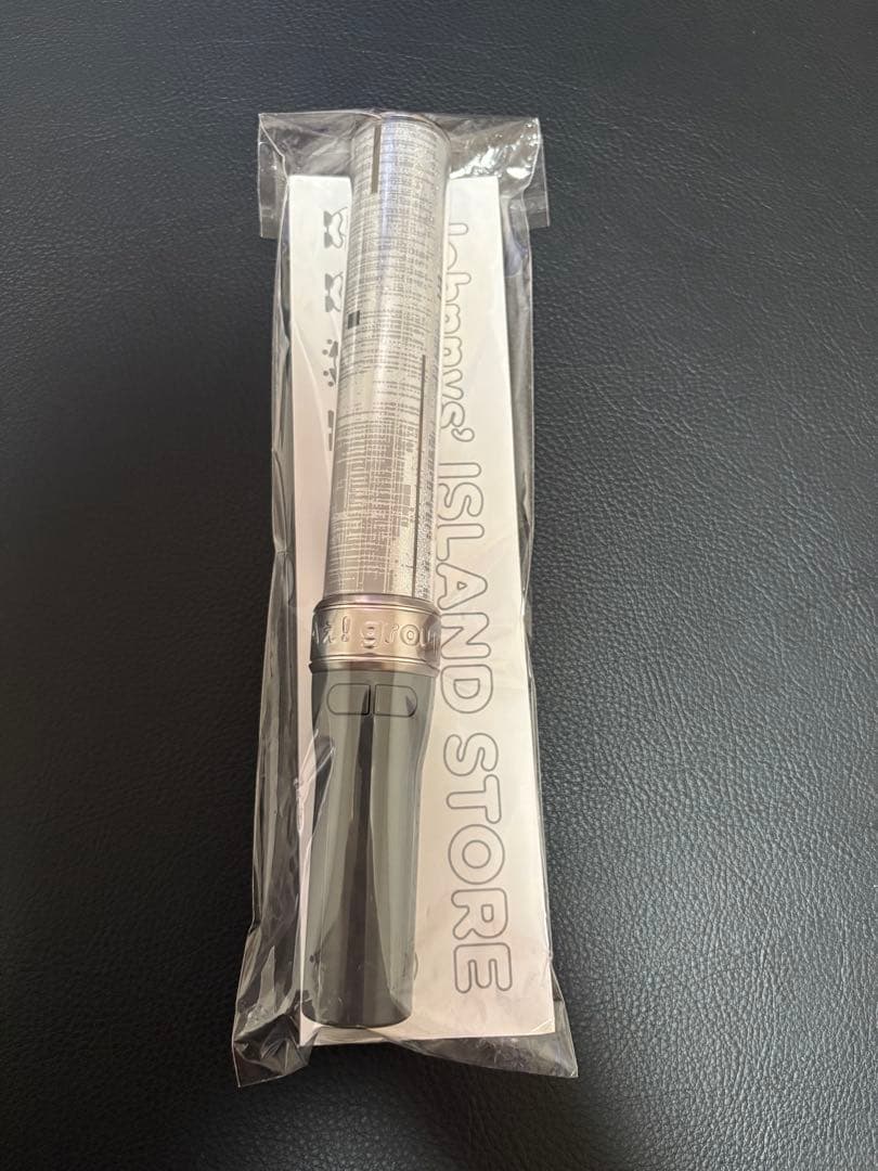 Aぇ! group ペンライト・タオルセット