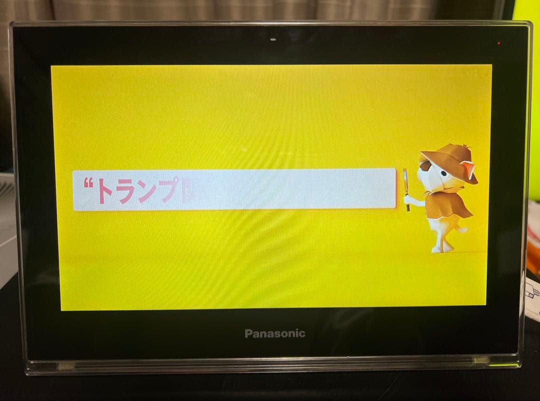 Panasonic 住宅機器コントローラー HF-MC10A1