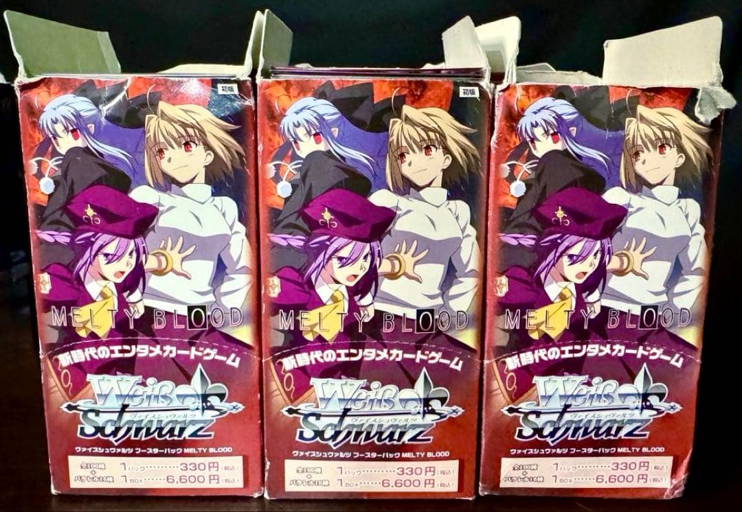 ヴァイスシュヴァルツ Fate/ MELTY BLOOD 約6箱分 まとめ売り