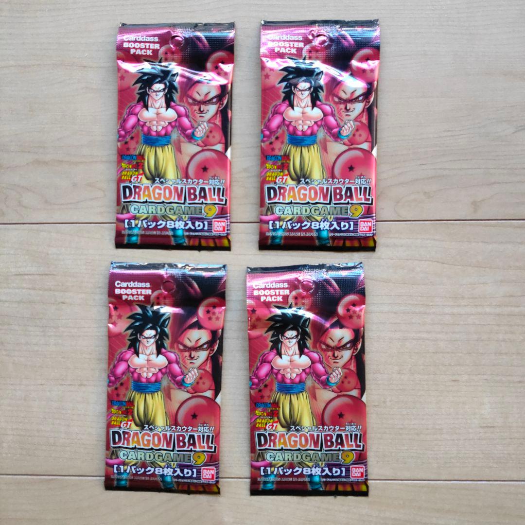 ドラゴンボール カードゲーム 9 ブースターパック 4個