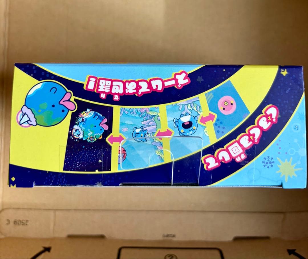 たまごっちパラダイス　ブルーウォーター　Blue Water d