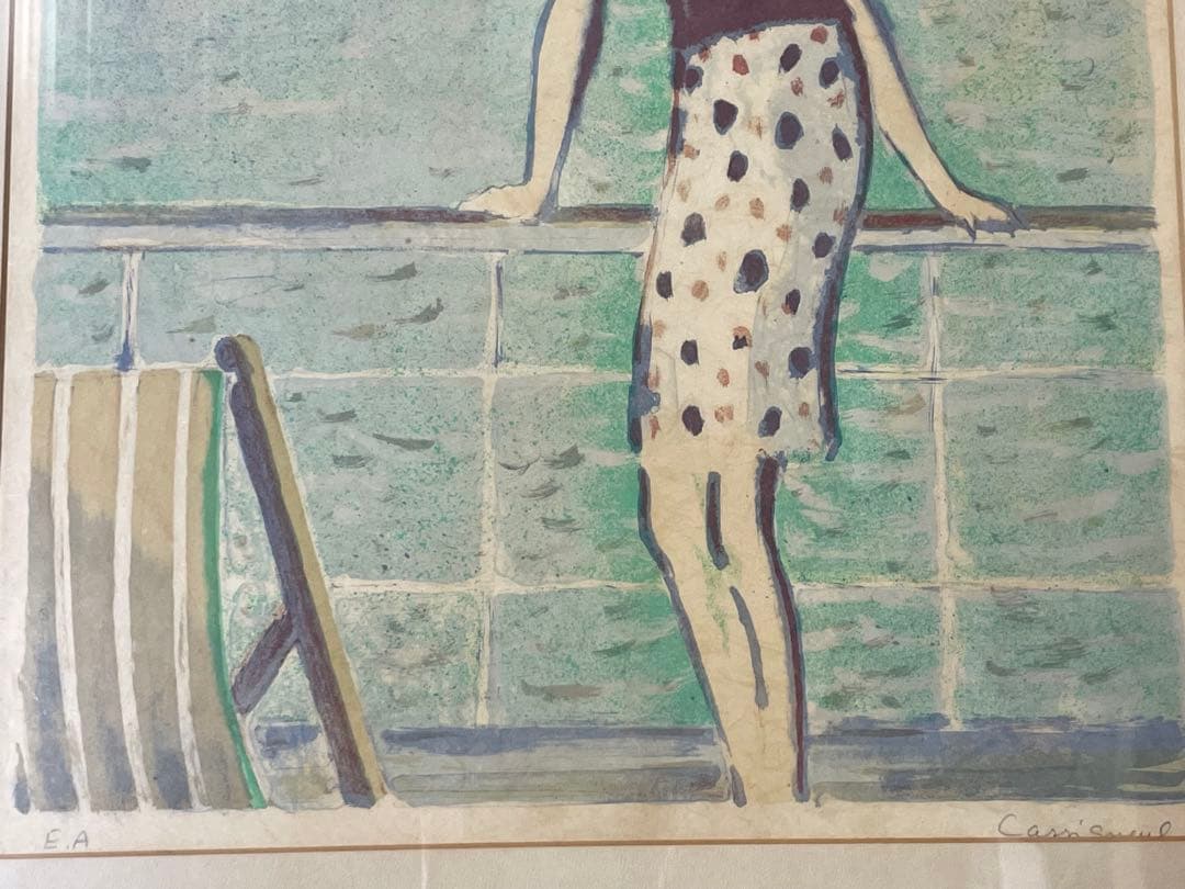 ジャン=ピエール・カシニョール リトグラフ 版画 額装