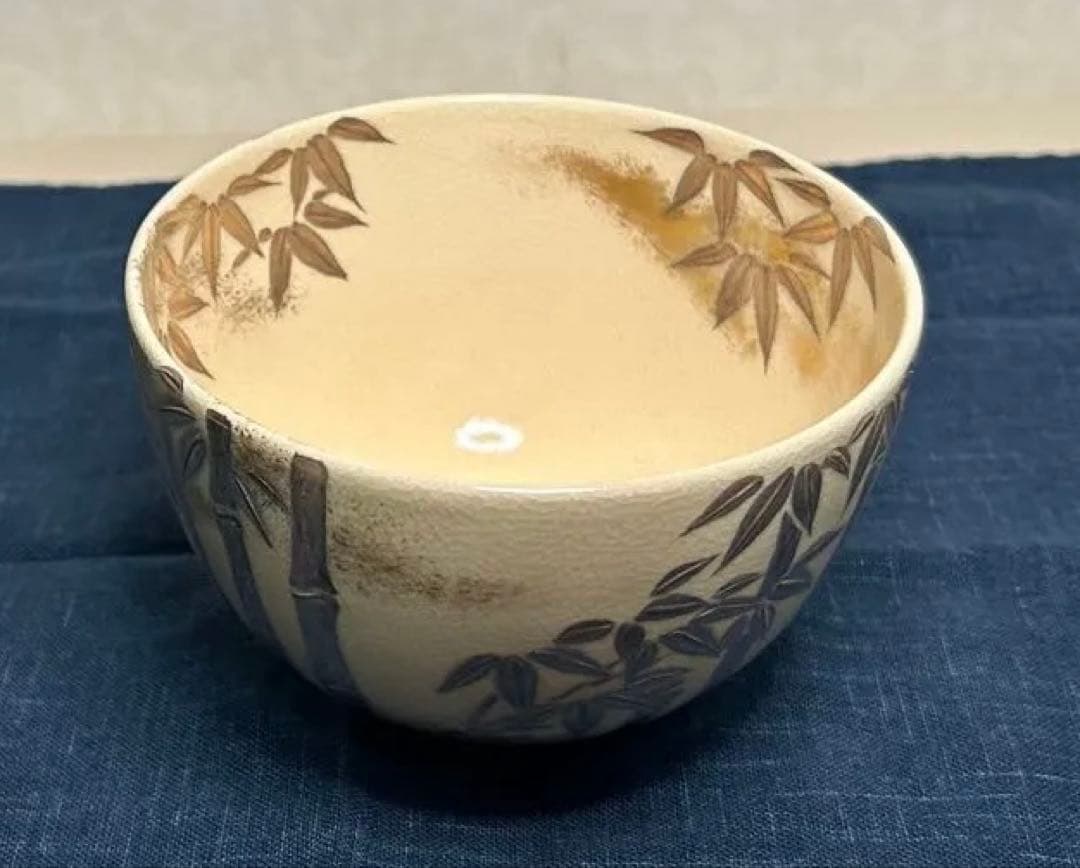 田中寿宝 作 茶碗 竹林文 共箱・陶歴付 京焼 正絹紐 茶道具 本物保証