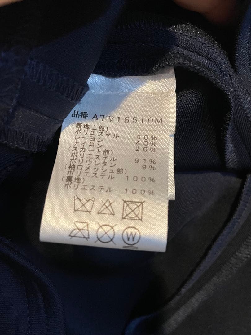 タダシショージ　スパンコールワンピース