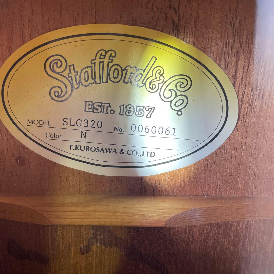 Stafford SLG320　レア　3/4 ギブソンコピー