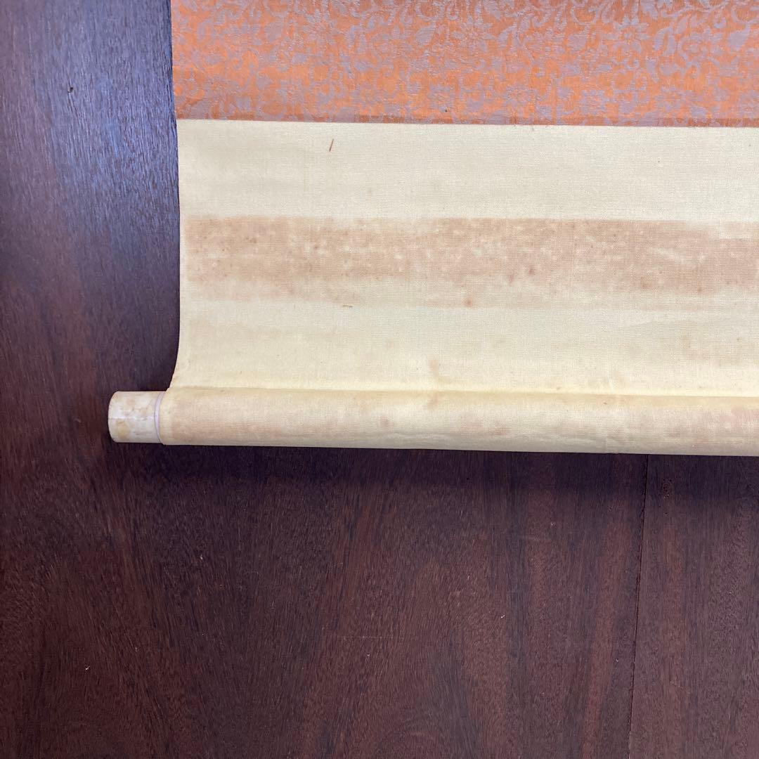 掛け軸 掛軸 軸装 日本画 墨彩画 水墨画 東洋美術 古美術 骨董 骨董品古道具