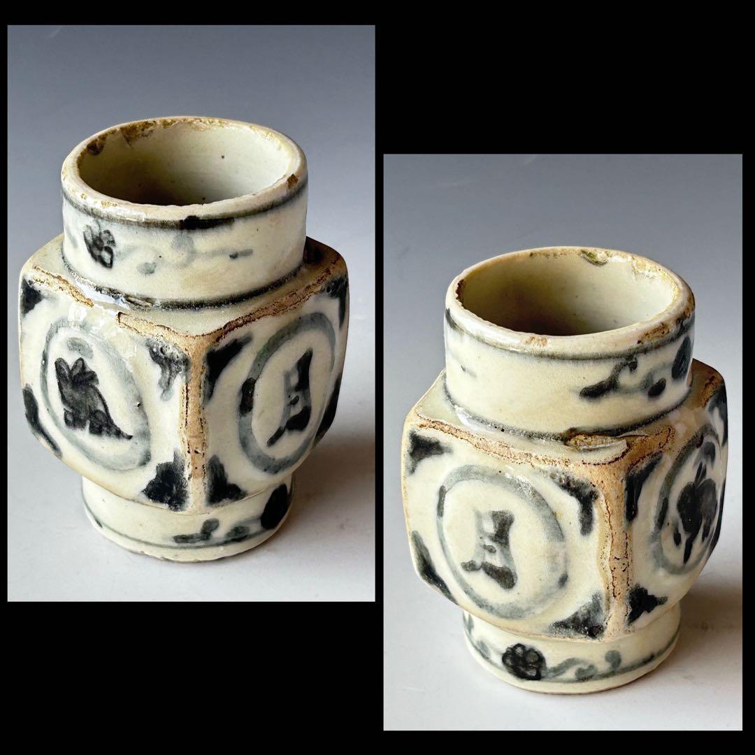 茶道具　安南　月字　兎　角丸口　茶入　16世紀　ベトナム　茶器　濃茶　古玩　古物